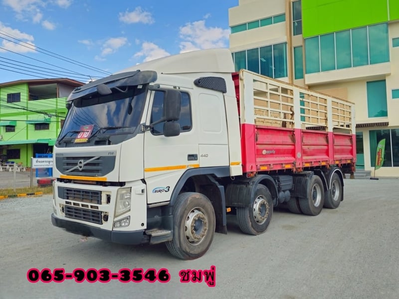 สิบสองล้อคอก VOLVO FM 440 แรง ปี 2556 (2922) สิบสองล้อคอก VOLVO FM 440 แรง ปี 2556 (2922)