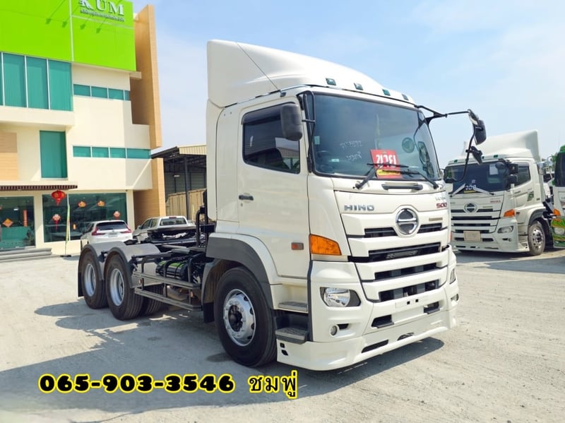 ‼️ลดกระหน่ำ ต่ำกว่าทุน‼️  สิบล้อหัวลาก HINO FM1A 344 แรง ปี 2565 (5272)