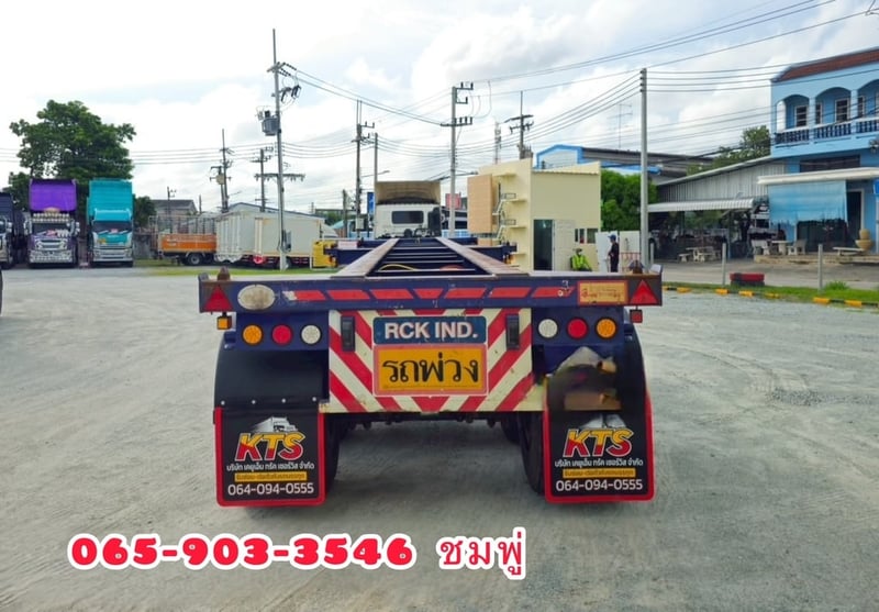 หางก้าง สามเพลา อู่ RCK ปี 2564(6338) หางก้าง สามเพลา อู่ RCK ปี 2564(6338)