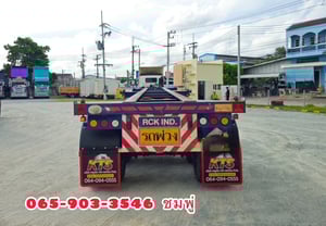 หางก้าง สามเพลา อู่ RCK ปี 2564(6338) หางก้าง สามเพลา อู่ RCK ปี 2564(6338)