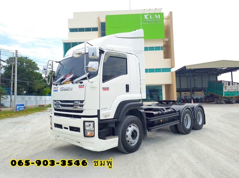 สิบล้อหัวลาก ISUZU   GXZ 360 แรง ปี 2566 (3394)