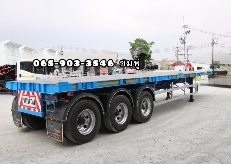 หางพื้นเรียบ สามเพลา อู่  CIMC ปี 2564 (8294)