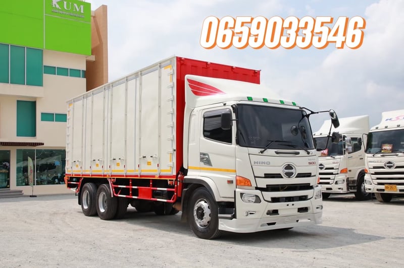 สิบล้อตู้สิบบาน HINO FL8J 260 แรง ปี 2565 (5493)