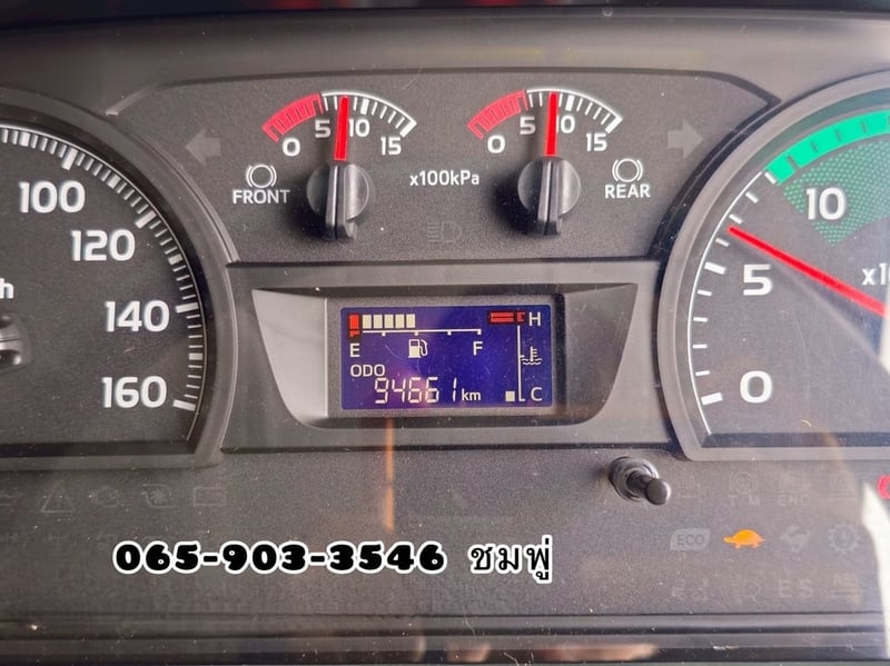 ‼️ลดกระหน่ำ ต่ำกว่าทุน‼️ สิบล้อดั้มพ์ HINO FM1A 344 แรง ปี 2566 (7371,9338) ‼️ลดกระหน่ำ ต่ำกว่าทุน‼️ สิบล้อดั้มพ์ HINO FM1A 344 แรง ปี 2566 (7371,9338)