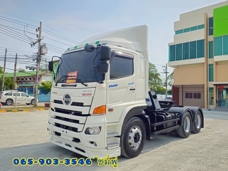 สิบล้อหัวลาก HINO FM1A 344 แรง ปี 2561 (9739)