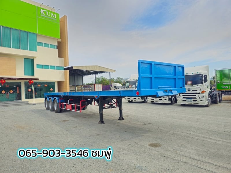 หางพื้นเรียบ สามเพลา อู่ ST ปี 2558(8932)