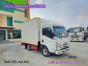 สี่ล้อตู้ ISUZU  NLR104 แรง ปี 2563 (2632)