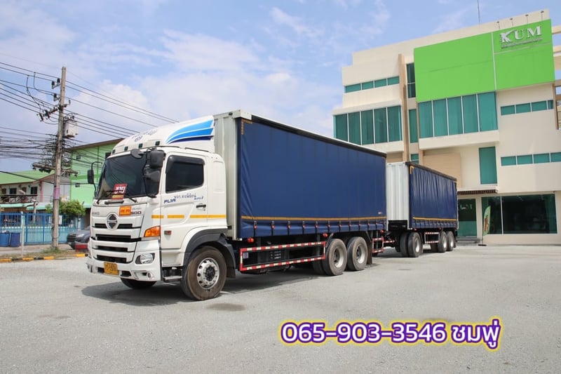 สิบล้อตู้ผ้าใบ HINO FL1A 344 แรง ปี 2567 (5506,5507)