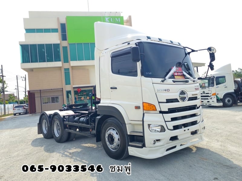 ‼️ลดกระหน่ำ ต่ำกว่าทุน‼️  สิบล้อหัวลาก HINO FM1A 344 แรง ปี 2565 (7667)