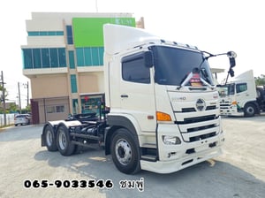 สิบล้อหัวลาก HINO FM1A 344 แรง ปี 2565 (7667)