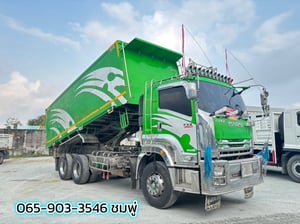 สิบล้อดั้มพ์ IZUSU FXZ 360 แรง ปี2565 (1245,1246) สิบล้อดั้มพ์ IZUSU FXZ 360 แรง ปี2565 (1245,1246)