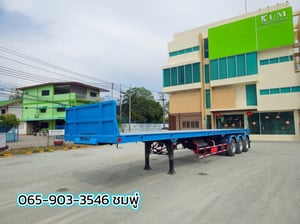 หางพื้นเรียบ สามเพลา อู่ ST ปี 2558(8932)