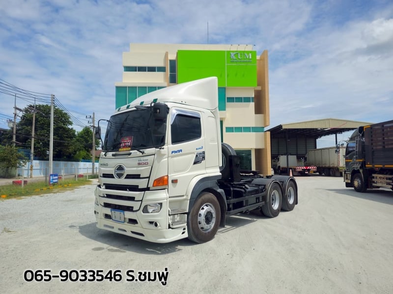 สิบล้อหัวลาก HINO FM1A  344 แรง ปี 2563 (8153) 