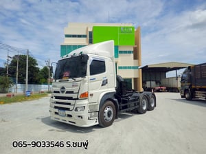 สิบล้อหัวลาก HINO FM1A  344 แรง ปี 2563 (8153) 