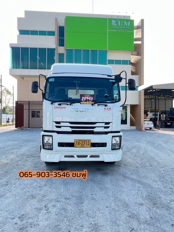 🔥ลดกระหน่ำ ต่ำกว่าทุน 🔥  หกล้อหัวลาก ISUZU FTR 240 แรง ปี 2565 (2712)