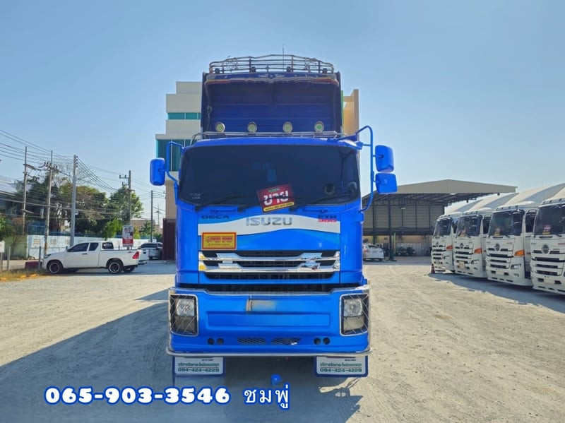 👉12 ล้อดั้มพ์พ่วงเกษตรชุดใหญ่ ISUZU FYH 360 แรงม้า ปี 2556 (2505,2506)