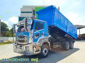 สิบล้อดั้มพ์ ISUZU FXZ 360 แรง ปี 2565 (1694) สิบล้อดั้มพ์ ISUZU FXZ 360 แรง ปี 2565 (1694)