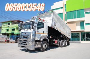 สิบล้อดั้มพ์ ISUZU  FXZ 360 แรง ปี 2565 (5346)