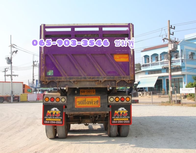 หางเซมิดั้มพ์ สองเพลา อู่เพชรรัตน์นำกิจเจริญ ปี 2566 (9819)