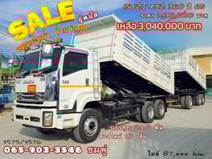 💥ลดกระหน่ำ ต่ำกว่าทุน💥 สิบล้อดั้มพ์ ISUZU FXZ 360 แรง ปี 2565 (9575,9576) 💥ลดกระหน่ำ ต่ำกว่าทุน💥 สิบล้อดั้มพ์ ISUZU FXZ 360 แรง ปี 2565 (9575,9576)
