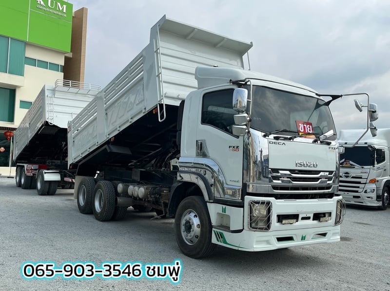 สิบล้อดั้มพ์ ISUZU FXZ 360 ปี 2556 (2374,1976)
