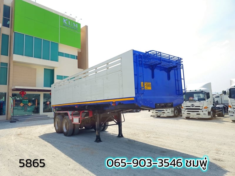 หางเซมิดั้มพ์ สองเพลา อู่ BPT ปี 2558(5865)