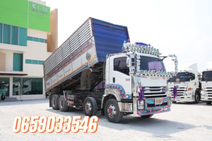 12ล้อดั้มพ์ ISUZU FYH 360 แรง ปี 2556 (2507) 12ล้อดั้มพ์ ISUZU FYH 360 แรง ปี 2556 (2507)