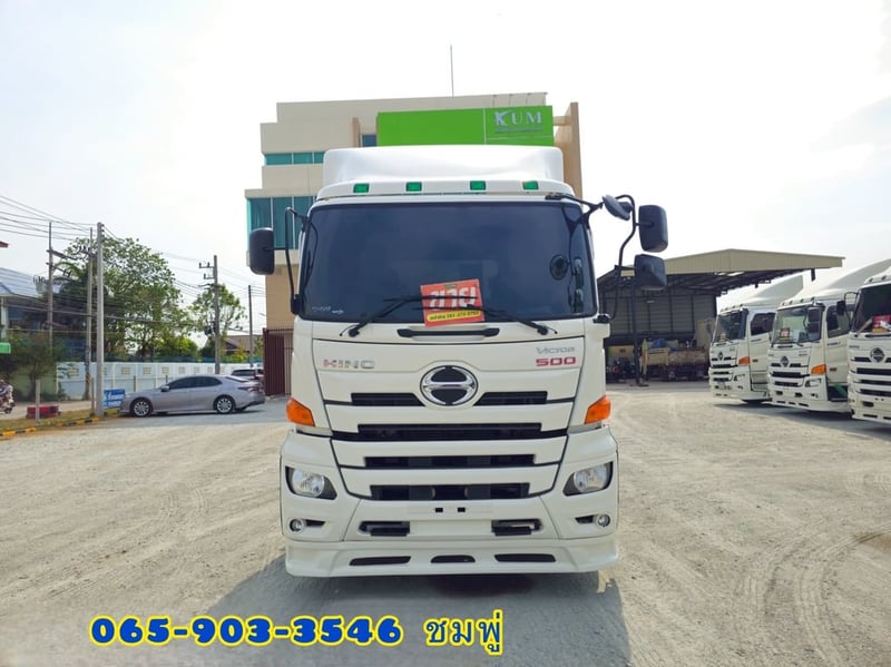 ‼️ลดกระหน่ำ ต่ำกว่าทุน‼️ สิบล้อหัวลาก HINO FM1A 344 แรง ปี 2561 (9739) ‼️ลดกระหน่ำ ต่ำกว่าทุน‼️ สิบล้อหัวลาก HINO FM1A 344 แรง ปี 2561 (9739)