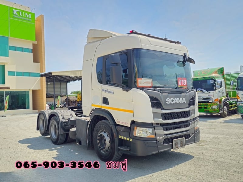 สิบล้อหัวลาก SCANIA P360 แรง ปี 2562 (1243) สิบล้อหัวลาก SCANIA P360 แรง ปี 2562 (1243)