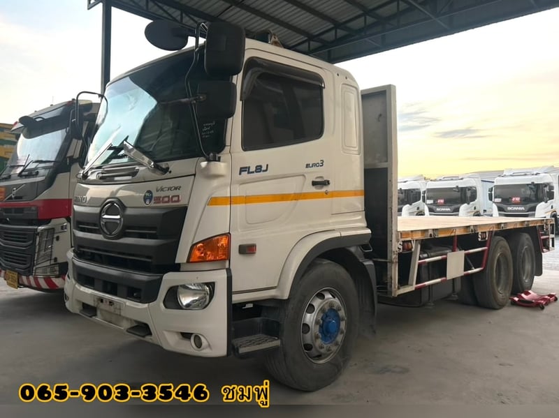 สิบล้อพื้นเรียบ HINO FL8J 260 แรง ปี 2560 (1784) สิบล้อพื้นเรียบ HINO FL8J 260 แรง ปี 2560 (1784)