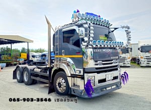 สิบล้อหัวลาก ISUZU GXZ 360 แรง ปี 2566 (9050)