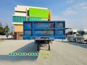 หางพื้นเรียบ สามเพลา อู่ ST ปี 2558(8932) หางพื้นเรียบ สามเพลา อู่ ST ปี 2558(8932)