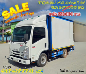 สี่ล้อตู้ ISUZU  NLR 104 แรง ปี 2564 (4519)