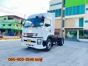 หกล้อหัวลาก ISUZU FTR 240 แรง ปี 2565 (2712)