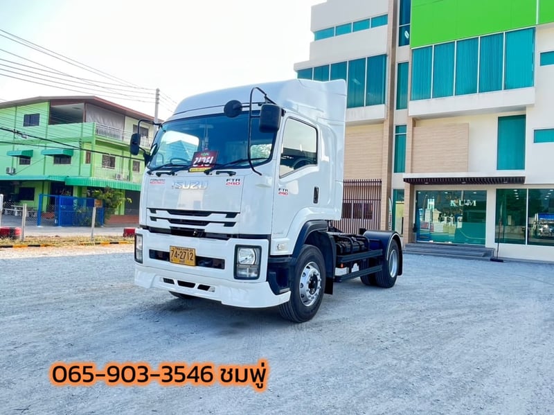 ‼️ลดกระหน่ำ ต่ำกว่าทุน‼️  หกล้อหัวลาก ISUZU FTR 240 แรง ปี 2565 (2712) พิเศษ 1,470,000 บาn