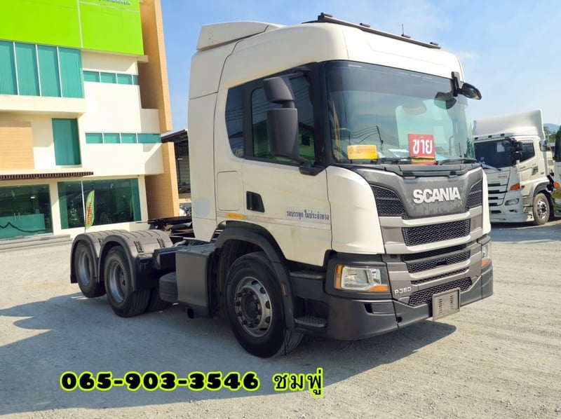 สิบล้อหัวลาก SCANIA P360 แรง ปี 2563 (1370) สิบล้อหัวลาก SCANIA P360 แรง ปี 2563 (1370)