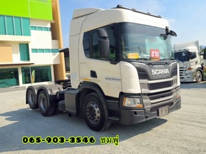 สิบล้อหัวลาก SCANIA P360 แรง ปี 2563 (1370) สิบล้อหัวลาก SCANIA P360 แรง ปี 2563 (1370)