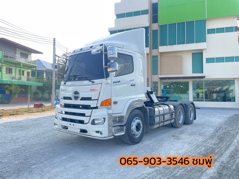 สิบล้อหัวลาก HINO FM1A 344 แรง ปี 2562 (5754)