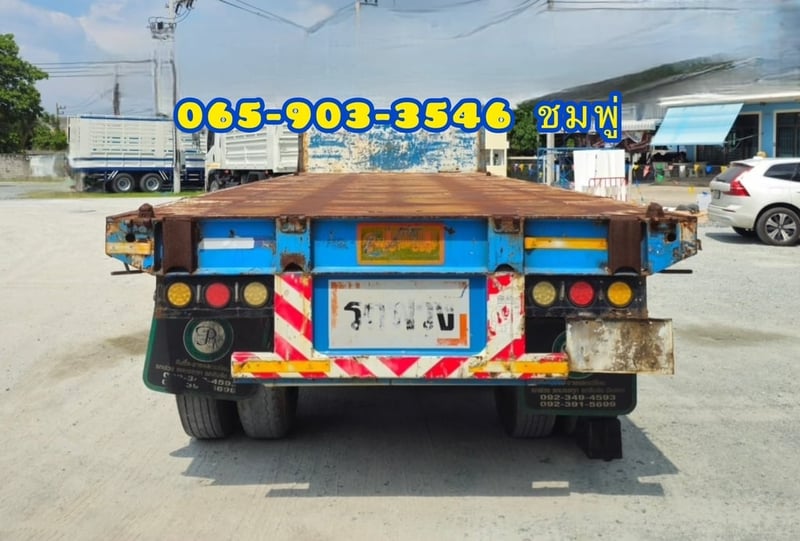 หางพ่วงพื้นเรียบ สามเพลา อู่ ซุ่นชัย ปี 2559 (2767)