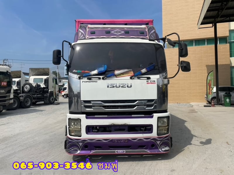 หกล้อตู้สิบบาน ISUZU FTR 240 แรง ปี 2554 (8574)