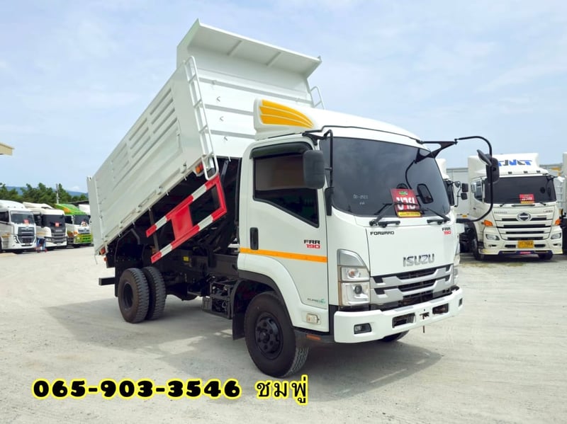 ‼️ลดกระหน่ำ ต่ำกว่าทุน‼️  หกล้อดั้มพ์ ISUZU FRR 190 แรง ปี 2565 (0522)