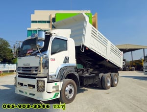 สิบล้อดั้มพ์ ISUZU FXZ 360 แรงม้า ปี 2556 (2374)