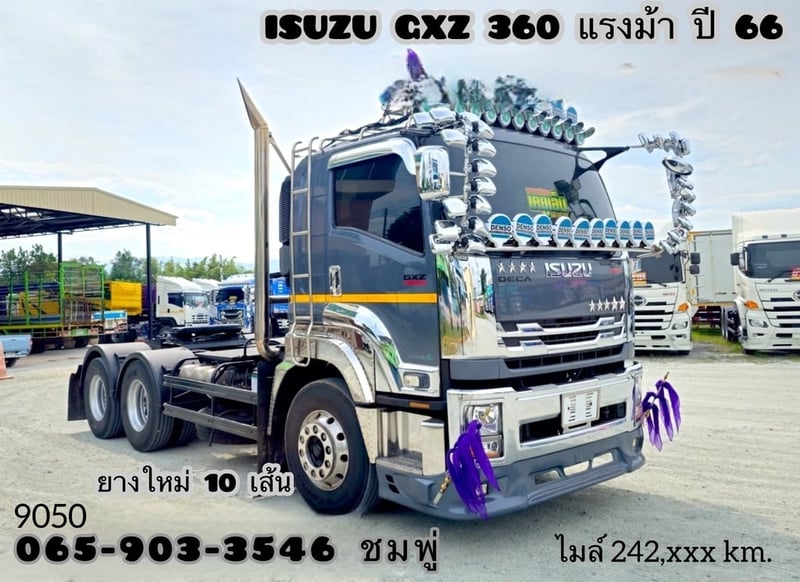 สิบล้อหัวลาก ISUZU GXZ 360 แรง ปี 2566 (9050)