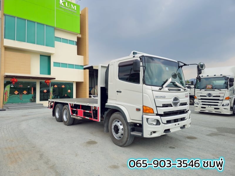 ‼️ลดกระหน่ำ ต่ำกว่าทุน‼️ สิบล้อพื้นเรียบ HINO FL8J 260 แรง ปี 2560 (1784)