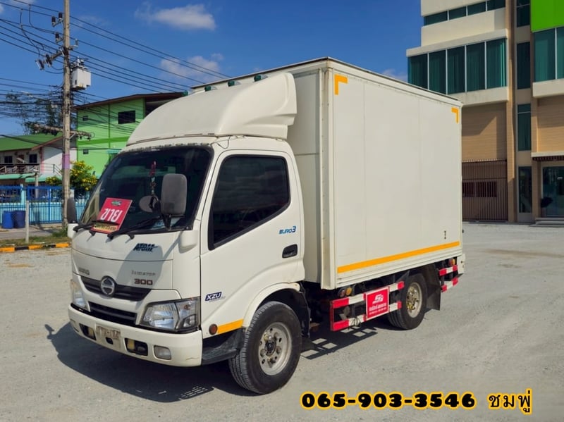 ‼️ลดกระหน่ำ ต่ำกว่าทุน‼️  สี่ล้อตู้ HINO XZU 136 แรง ปี 2565(8111)