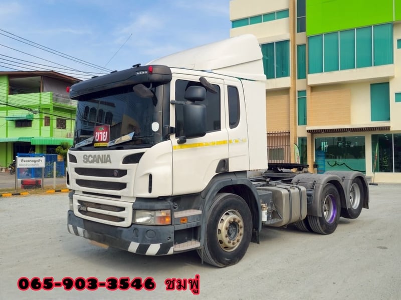 สิบล้อหัวลาก SCANIA P360  แรง ปี 2560(4592)