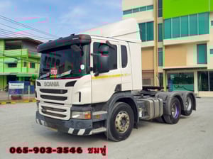 สิบล้อหัวลาก SCANIA P360  แรง ปี 2560 (4592)