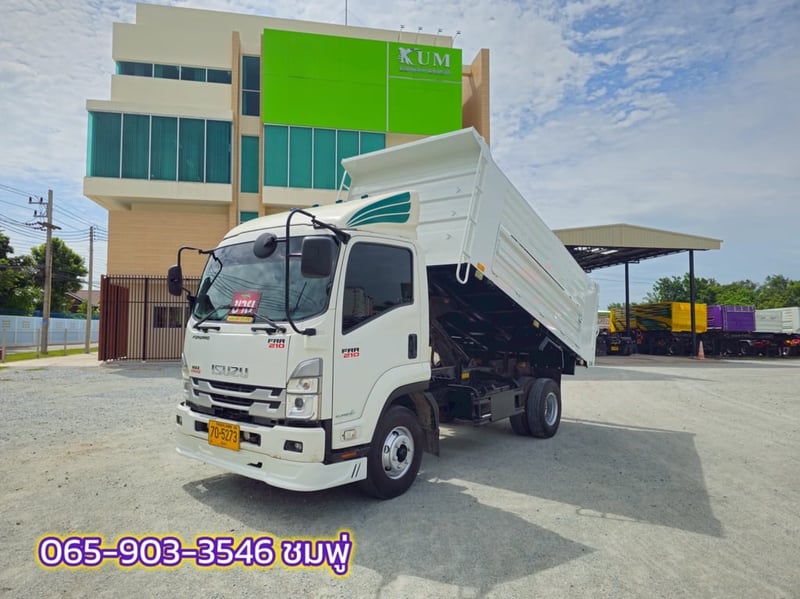 ‼️ลดกระหน่ำ ต่ำกว่าทุน‼️  หกล้อดั้มพ์ ISUZU FRR 210 ปี 2566 (5273)