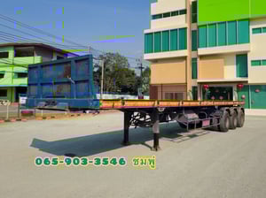 หางพื้นเรียบ สามเพลา อู่ ST ปี 2558(8932) หางพื้นเรียบ สามเพลา อู่ ST ปี 2558(8932)