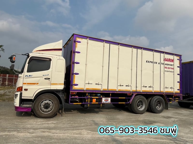 สิบล้อตู้สิบบาน Hino FL8J 260 แรงม้า ปี 60 (3133,4972)